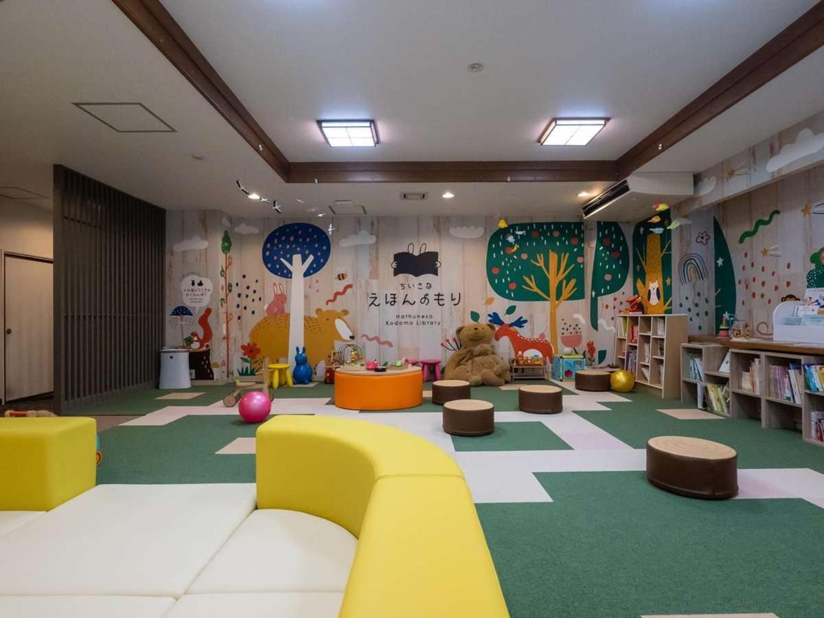 Hatsuneso Shinkan Ureshino Extérieur photo