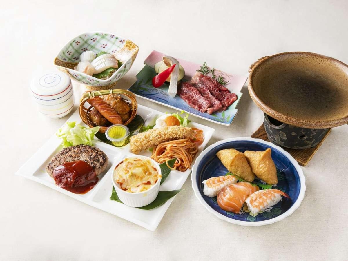 Hatsuneso Shinkan Ureshino Extérieur photo